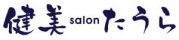 健美salonたうら《女性専科》公式サイト